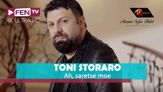 TONI STORARO  Ah sartse moe  ТОНИ СТОРАРО  Ах сърце мое Official Music Video [upl. by Gaeta]