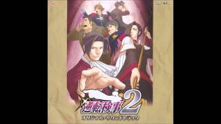 Gyakuten Kenji 2 OST 16  Prosecutorial Investigation Committee  Rigorous Justice [upl. by Nailij]