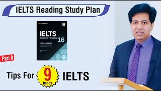 IELTS Reading Study Plan  Cambridge IELTS Books 116 By Asad Yaqub [upl. by Nerti]