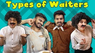 Types Of Waiters  Funny Video  4 Heads [upl. by Merat]