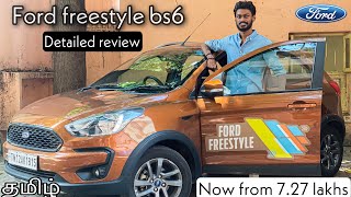 Ford freestyle detailed Tamil review  Handles better than polo🔥  Drive impressions  810 lakhs [upl. by Gallager]