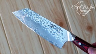 Keemake Bunka Knife From Sunnecko [upl. by Hellah203]