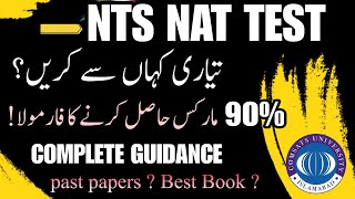 NTS NAT Test preparation 2024  How to get 90   Tips and tricks to attempt NTS NAT test [upl. by Paucker]