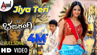 Bajarangi  Jiya Teri Jiya Meri  HD Video Song  Dr Shivarajkumar  Aindrita Ray  Arjun Janya [upl. by Comptom646]