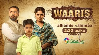 Waaris Series only on Startimes [upl. by Humfrey]