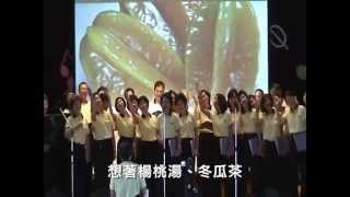 點心擔 附歌詞 蕭泰然詞曲  Snack Peddler Song [upl. by Werna154]