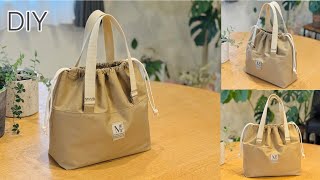 スタイリッシュトートバッグ作り方 How To Make Stylish Totebag Easy Sewing TutorialDiy [upl. by Dyraj]