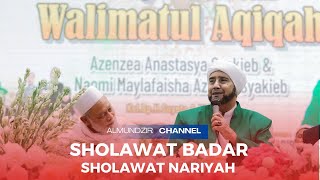 HABIB SYEKH TERBARU MUSUK BOYOLALI BERSHOLAWAT [upl. by Price852]