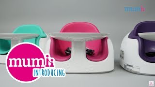 Introducing Bumbo® Multi Seat [upl. by Edrei]