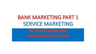 BANK MARKETING 1 IN HINDI [upl. by Riorsson486]