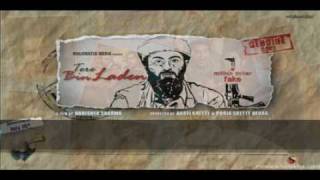 Kukduk  Movie  Tere Bin Laden 2010  FeaT Master Saleem [upl. by Horowitz]