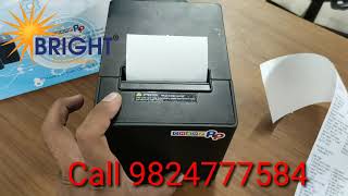 TVS PRINTER CHAMP RP THERMAL PRINTER TEST Page Call91 9978911152 91 8866577584 [upl. by Norra]