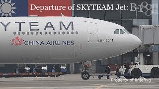 Departure of SKYTEAM Jet B18311 中華航空 [upl. by Saundra]