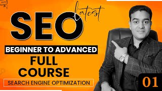 SEO Complete Course  SEO FREE Practical Course Beginner to Advanced Level  seocourse [upl. by Xineohp]