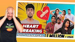 Micset Heart Breaking Sothanaigal  Reaction 😂🤣 [upl. by Nilhsa]