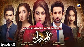 KasaeDil  Episode 36  English Subtitle  5th July 2021  HAR PAL GEO [upl. by Holly]