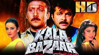 Bazaar 2019 Kannada full movie in 720p HD video quality starring by Dhanveer  adithi prabudeva [upl. by Gapin648]