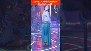 Item Song Tamil itemsong actress actresshotdress midnightsongs tamilstatus status whatsapp [upl. by Carrick275]