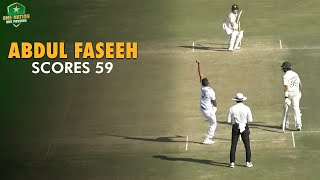 Abdul Faseeh scores 59  Pakistan Shaheens vs Sri Lanka A  2nd FourDay Match 2024 [upl. by Fira198]