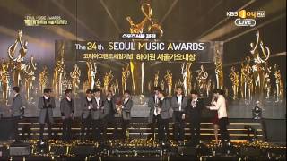 CUT EXOs DO Scream  Daesang Speech ending [upl. by Adriano]