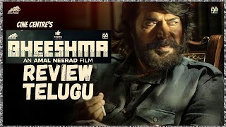 Bheeshma Parvam Movie Review Telugu  Bheeshma Parvam Review Telugu  Bheeshma Parvam Telugu Review [upl. by Prospero]