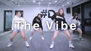 Ayo Jay  The Vibe  Suji Kim Choreography DPOP GIRLS HIPHOP CLASS [upl. by Nalro]