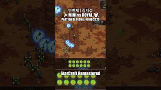 IMPARABLE starcraftremasterizado starcraft esports shorts capcut gaming starcraftremastered [upl. by Ewens]