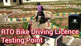 RTO Bike Driving Licence Testing Point Electronic City Bangalore [upl. by Ajet]