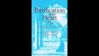 1 of 2  Purification of the Heart by Shaykh Hamza Yusuf [upl. by Aehcim953]