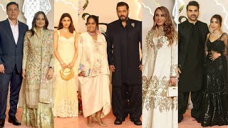 Salman Khan Family arrives at Anant Ambani Radhika Merchant Wedding [upl. by Bartlet]