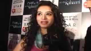 Pyaar Ki Ye Ek Kahaani Press Conference  Vivan Sukirti amp Ekta Interview [upl. by Grefer]