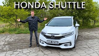 ВСЁ что нужно знать о HONDA SHUTTLE за 3 минуты [upl. by Hutton194]