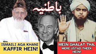 History of Batiniyah  Agha Khani Kaun hein By moulana Ishaq Sahab [upl. by Nameerf]