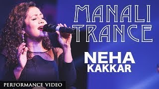 Neha Kakkar Live Concert Dubai I Manali trance Neha Kakkar Concert  Manali Trance  Neha Kakkar [upl. by Tallbot]