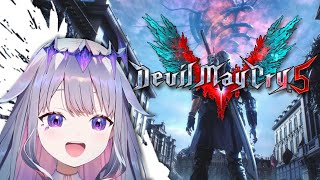 Biboo absolutely LOVES this game Devil May Cry 5 Stream Highlights1 [upl. by Koziara721]