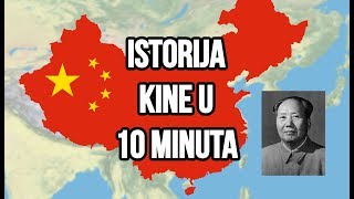 ISTORIJA KINE U 10 MINUTA  Kina  Brza Geografija Deo 2 [upl. by Dohsar353]