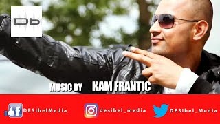 Main Nee Peenda  Garry Sandhu FULL VIDEO HIGH QUALITY HD [upl. by Oemor]