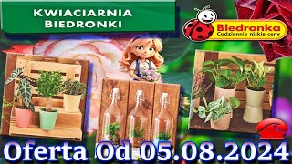 𝐁𝐈𝐄𝐃𝐑𝐎𝐍𝐊𝐀🐞Kwiaciarnia Biedronki Nowa Oferta Od 05082024 Kwiatowe Inspiracje Biedronki Ta [upl. by Andrey779]