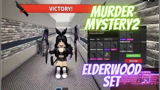 MURDER MYSTERY ELDERWOOD SET GAMEPLAY ASMR  BEST PLAYER GETS A SETrobloxasmr murdermystery2 [upl. by Ahsitam]