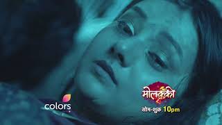 Molkki  मोलक्की  Episode 11  Full Episode  Latest Episode [upl. by Adaurd739]