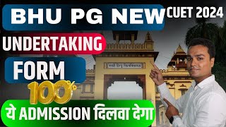 BHU COUNSELLING FORM undertaking form bhu application formbhu llb cuetpgbhu msw [upl. by Isnyl499]