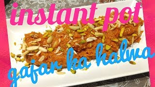 gajar ka halwa in instant pot recipe by quotCHUTKHAREquot [upl. by Warila]