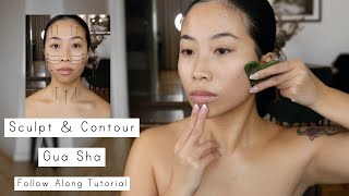 Daily ContourSculpting Gua Sha  Follow Along Tutorial [upl. by Noby]