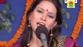 Mukta Sarkar  Shukh Amar More Geche  সুখ আমার মরে গেছে  Bicched Gaan  Music Heaven [upl. by Nnylirehs268]