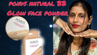 PONDS Natural Glow ✨ Face Powder ReviewPoojaaryavlogs [upl. by Yenttihw301]