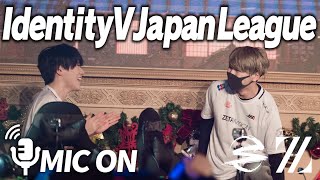 【VCあり】ついに決勝！新環境で挑むサングリア戦  第五人格部門 [upl. by Frida]