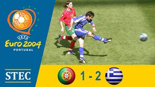 Πορτογαλία  Ελλάδα 12  Φάση Ομίλων Euro 2004 [upl. by Aenneea509]