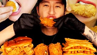 mukbangers eat the CRUNCHIEST FRIED CHICKEN   bites only asmr [upl. by Nonac762]