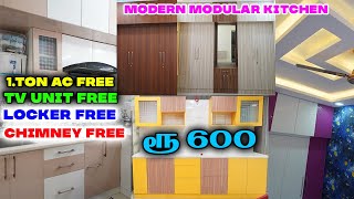 இனி எல்லோர் வீட்டிலும் Modular Kitchen Interior Work செய்யலாம்  Low Budget Modular Kitchen [upl. by Kcor425]