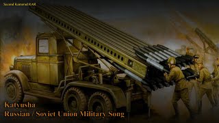 Katyusha  Russian  Soviet Military Song  With Lyrics [upl. by Lleret310]